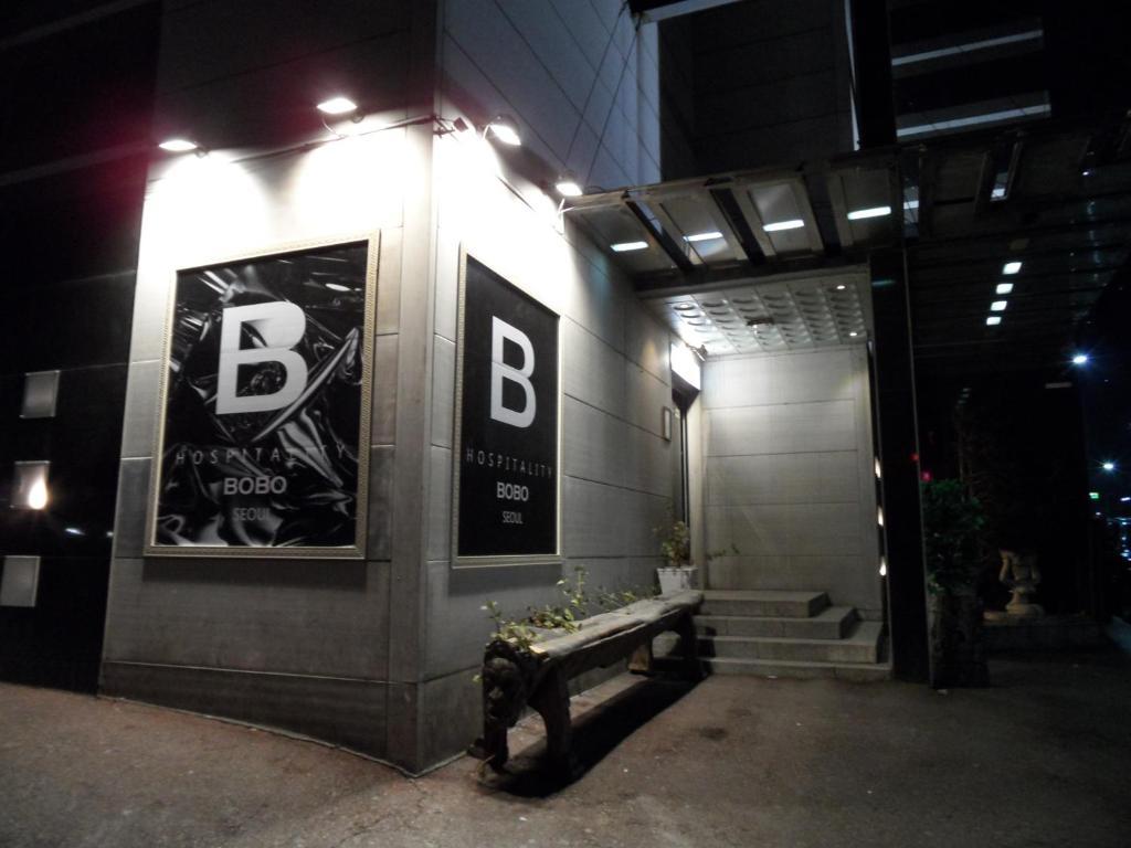 Bobo Hotel Hongdae Szöul Kültér fotó