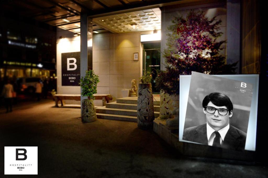Bobo Hotel Hongdae Szöul Kültér fotó